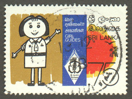 Sri Lanka Scott 527 Used - Click Image to Close